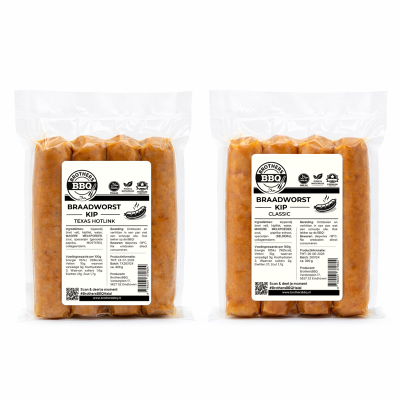 mixpack: texas hot link + classic