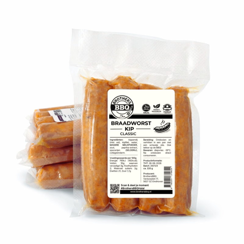 partypack: brothers classic